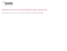 Tablet Screenshot of collection.rehau.com